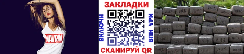 Виды наркоты Черепаново ГАШ  Кокаин  Кетамин  Мефедрон 