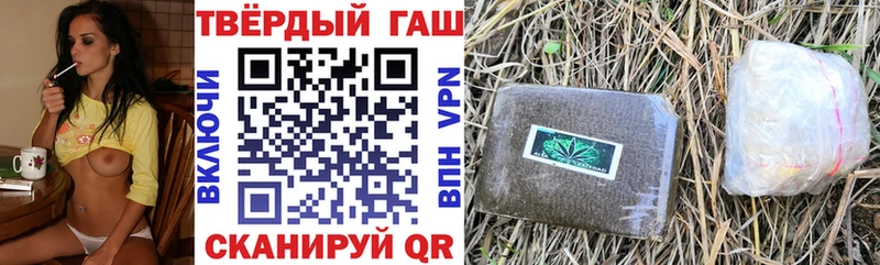 kraken ссылки  Черепаново  ГАШИШ Premium 