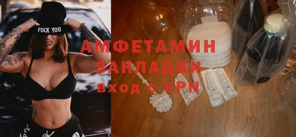 твердый Волоколамск