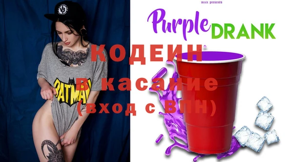 твердый Волоколамск