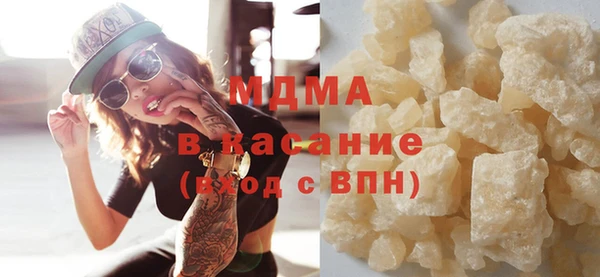 героин Володарск