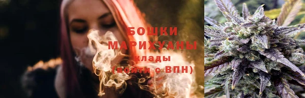 героин Володарск