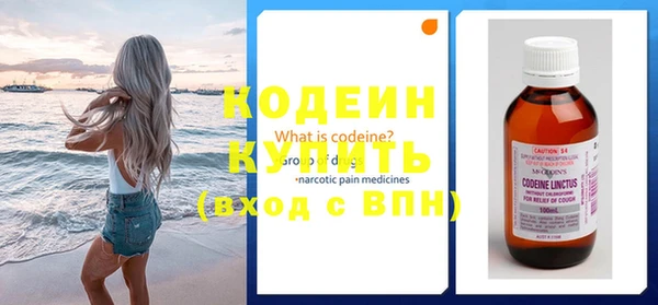 твердый Волоколамск