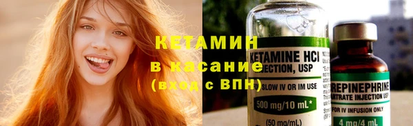 твердый Волоколамск