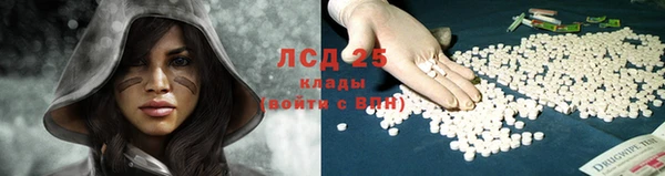 твердый Волоколамск