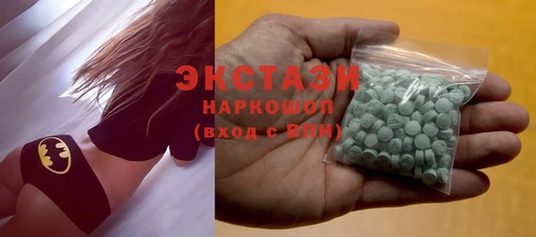героин Володарск