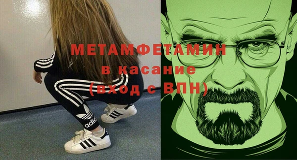 героин Володарск