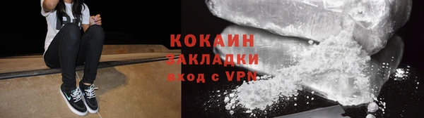 твердый Волоколамск