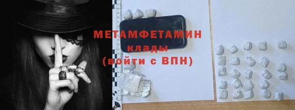 героин Володарск