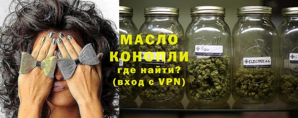 героин Володарск