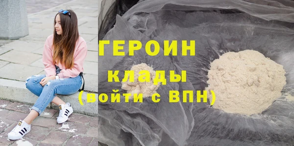 твердый Волоколамск