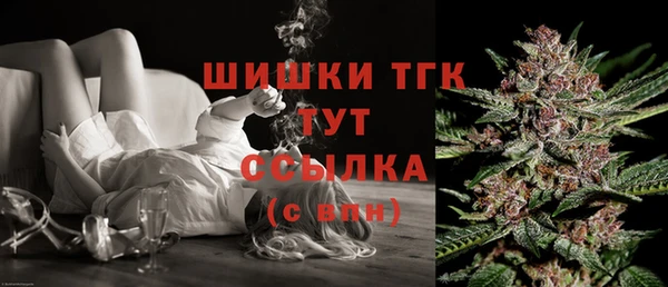 героин Володарск