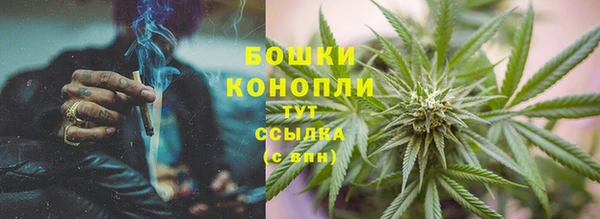 героин Володарск