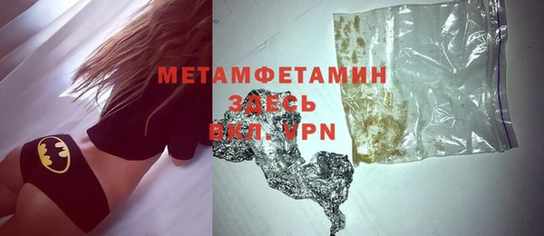 героин Володарск