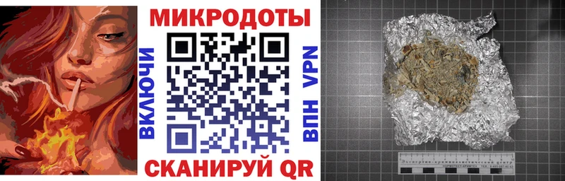 что такое   Черепаново  Галлюциногенные грибы GOLDEN TEACHER 